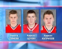 Игроки «Металлурга» в играх за сборные
