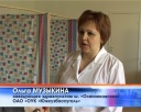 Ремонты непроизводственных помещений