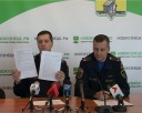 Противопожарный режим
