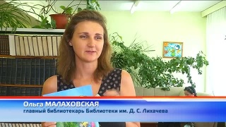 Конкурс фото облаков