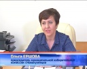 Началась выдача открепительных в УИКах