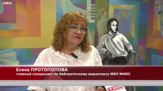 В Гоголевке посмотрели документальный фильм о Чернобыле