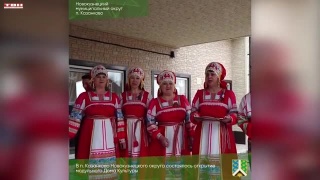 Новый дом культуры в Казанково