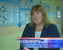 День открытых дверей во дворце Крупской