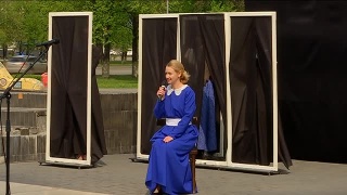 Спектакль в арт-сквере