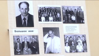 Памяти Юрия Малаховского