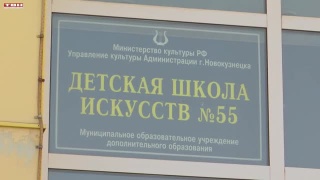 ДШИ №55. Влюбленные в музыку