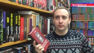 Конкурс буктьюберов Новокузнецка