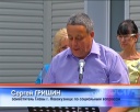 Кустовой аналитический центр переехал