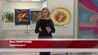 «Фантазии полет и рук творенье» в ДТС