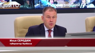 Губернатор про текущую ситуацию с топливом