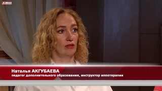 Анонс программы «Квартира №50» от 18.04.25