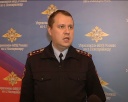 Закрытие игорных клубов