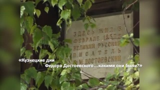 Лучшие издания о Кузбассе и рецензии на них