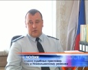 Судебные приставы сегодня провели День открытых дверей