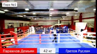 Новокузнецкие боксёры – победители и призёры регионального турнира