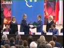 Соглашение о партнерстве и предложение стать кандидатом
