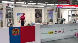 Победа на чемпионате «Молодые профессионалы»
