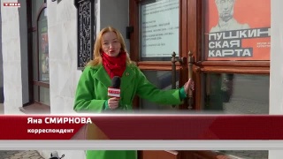Истории дверей и окон