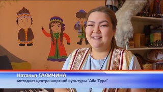 За участниц «Алтын Кыс» уже можно голосовать