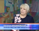 В Гоголевке читали Шекспира