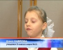 На конкурсе чтецов читали стихи Лермонтова