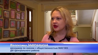 Интересные акции от к/т «Октябрь»