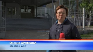 Пора ЕГЭ