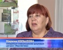 Выставка ко Дню шахтера в «Перспективе»