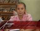 Награда и письма Деду морозу