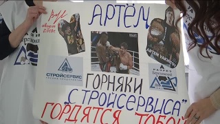 Техника чемпионов: тренировка Артема Вахитова на разрезе "Березовский" компании ЗАО "Стройсервис"