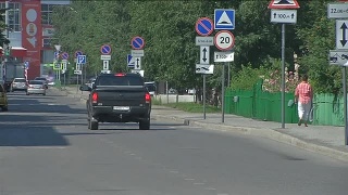 Актуальный список домов Новокузнецка составлен