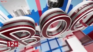 Новости ТВН от 03.07.25
