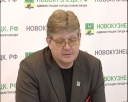 Губернаторские гранты