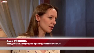 Анонс программы «Квартира №50» от 17.05.24