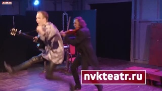 10 апреля. Драмтеатр. «Искушение Паганини»