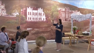 Праздник со столетней историей
