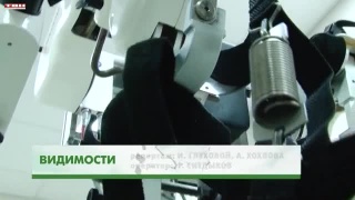 Реабилитация в госпитале для ветеранов войн