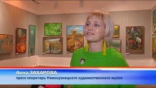 Пригласительный билет за селфи в НХМ