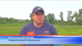 Вячеслав Шалунов — о перспективах Антона Сычева в регбийной сборной России 