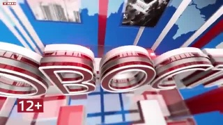 Новости ТВН от 10.04.25