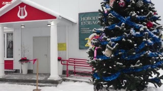 Дом культуры в селе Михайловке