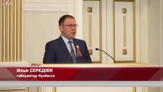 Губернатор наградил медсестер