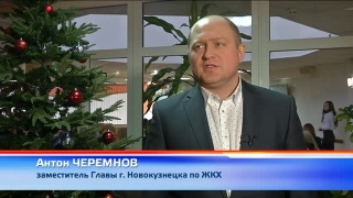 Энергетиков поздравили с праздником