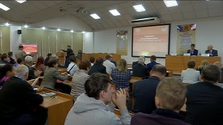 Конференция по инновациям в металлургической отрасли