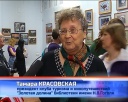 «Души прекрасные порывы» в Гоголевке