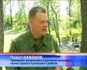 Результаты на «Зарнице» снижаются