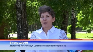 12 июня фестиваль национальных культур