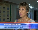 Выпускной 2016 без происшествий