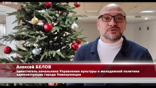 Пушкинская карта. Итоги 2023